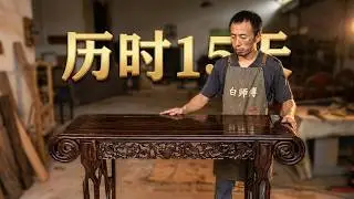 老琴桌刷上化学漆导致报废！我花半个月修复到最初的样子，刷上传统生漆，还原古朴的家具，不仅仅是一件家具，更是一种情怀！#解压 #红木维修 #旧物改造 #老家具老物件 #手艺人