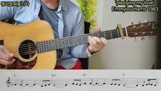 #pledging my love-emmylou harris1983-