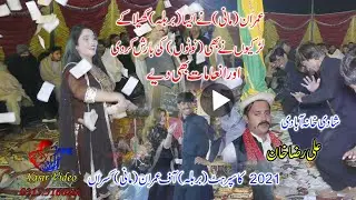 Mani khan.Barbala.2021