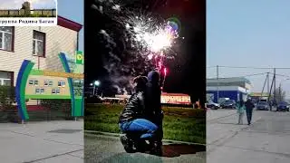 Майские будни с Баган серия вторая 