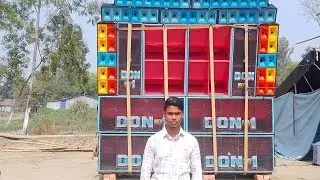 DON NO. 1 MUSIC #donno1  