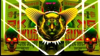 Saat Samundar Paar Dj Remix | Hard Bass Edm Fadu Vibration Mix | Dj Mohit Dhanduka Se Dj Hd