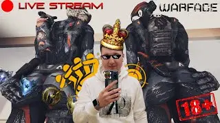 🔴WARFACE- Вечерний ДВИЖ, просто играем и общаемся   #warface#repulse#streamwarface#2024#Фокер#web