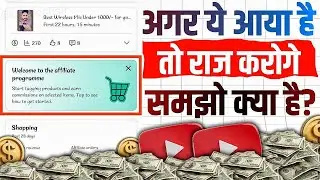 Welcome to the affiliate programme Start tagging products and earn commissions on selected items.