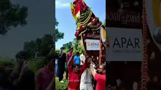 കാരി the emporer #vallamkali #boatrace