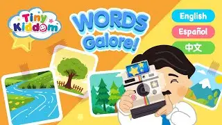 Легко выучите слова о природе 🌿 - Words Galore EP11, Легко выучить английский, испанский и китайс...