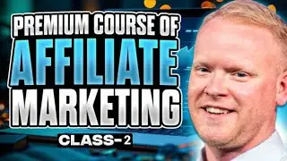 Premium Course Of Affiliate Marketing |ClickBank free Premium class 2 #affiliatemarketing #clickbank