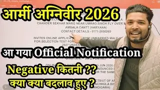 Army Agniveer Official Notification out 2026 / Army Agniveer new vaccancy 2026 / Army agniveer 2026
