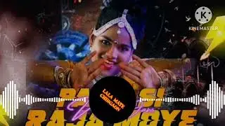 PATRISI_NA_JANO_RAJA❌LALA_MATE_CHIRGAON ❌💥❌
