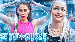 ⭐ Полина Кнороз | ⭐Аксана Гатауллина • Финал Снежной Королевы