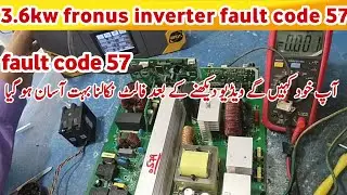 3.6kw solar inverter fault code 57 | fronus inverter fault 57 | 3.6kw inverter error code 57