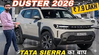 Renault Duster, отец Tata Sierra | ₹7,9 лакха | Вышел Renault Duster &mdash; более дешёвый и лучший вне...