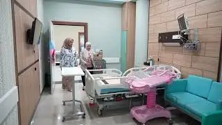 مستشفى صحة المرأة ( محافظة نينوى ) الهيئة الوطنية للاستثمار