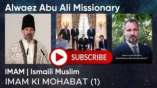 Alwaz Abu Ali Missionary #Explanation of Ginnan# Ismaili Muslim
