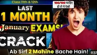 How to Crack💔 board exam in last time January 😲🤙by The Hradesh👈#Viral_video...