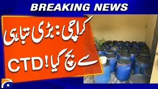 Karachi was saved | Intelligence Agency big Operation | Geo News
