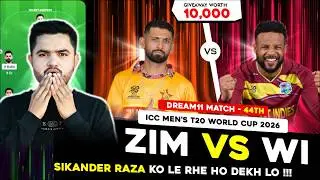 WI vs ZIM Dream11 Prediction | WI vs ZIM Dream11 Today | WI vs ZIM 44th T20WC Match Dream11 Team