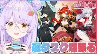 デイリーとかウィークリーとかいろいろ頑張ってみます