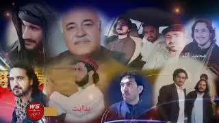 ptm new inqilabi song 2022 by tahir hamdard