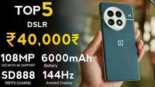 Top 3 best Smartphone Under 40k in 2025 | Best 5g smartphone under 40000 | Top 5 Camera Phone 40k 