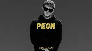 ''PEON'' - Vald X Orelsan piano type beat [Prod. Outsider]