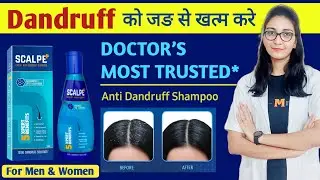 Scalpe Plus Expert Anti Dandruff Shampoo Best anti dandruff shampoo for scaling, flaking and itching