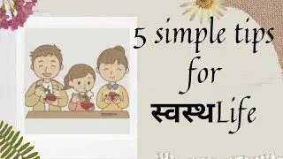 #6/ healthy life |healthy lifestyle |habits |health |stay high 5 simple and easy habits | #shorts