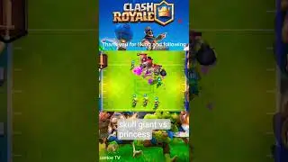 #Склеп #гигант #принцесса #clashroyale #supercell #shorts