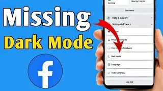 Facebook dark mode setting on kaise karte || how to dark mode on Facebook 2024