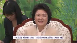 First Lady Diplomacy