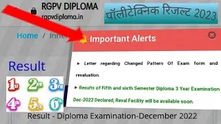 polytechnic result 2022-23| polytechnic result| diploma result 2023| rgpv result 2023