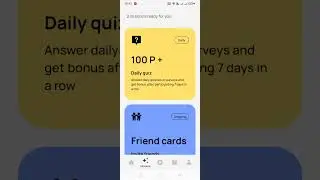 over wallet 29 feb quiz answer || over wallet quiz || Over wallet today quiz answers #overwallet