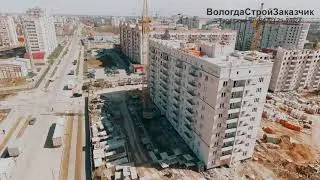 Обзор ЖК &laquo;Южная Крепость&raquo;, дом №8. Май 2020