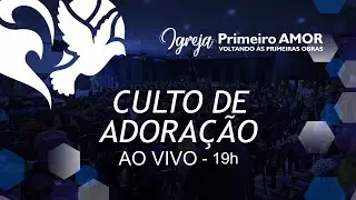 CULTO DE LOUVOR E ADORAÇÃO | IGREJA : HOSPITAL OU EXÉRCITO   | 01/02/2026