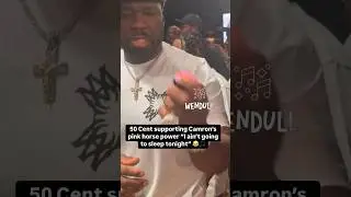50 Cent supporting Camron&rsquo;s pink horse power &ldquo;I ain&rsquo;t going to sleep tonight&rdquo; 😂🎵