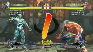 Poongko (Seth) VS willyhsu7 (Hakan) Super Street Fighter IV Arcade Edition 2012 *1080p* HD