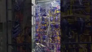 Figure-Rise Standard 