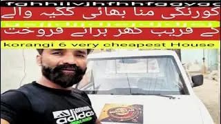 House for sale in Karachi/korangi 6/@sochdaan