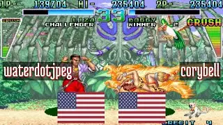 FT5 @dankuga: waterdotjpeg (US) vs corybell (US) [Dan-Ku-Ga Fightcade] Oct 27