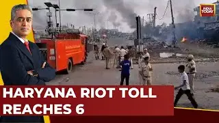 Haryana Riot Toll Reaches 6; Families Shellshocked And Shattered | Here's A Report