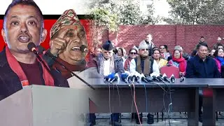 Live: विशेष महाधिवेशनले गगन थापालाई सभापति बनाएपछि देउवा पक्षको पत्रकार सम्मेलन...