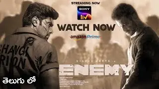 Enemy Movie OTT Release Date | Enemy OTT Release Date Telugu | Enemy Telugu Movie | AMC Updates |