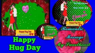 Happy Hug Day||Hug Day wishes my love, wife, husband, lover, g.friend,b.friend|Happy Hug Day Status