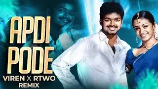 Apdi Pode-Dj remix Dance || Vijay Thalapalapathy || Ghilli || Trisha || 
