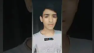 official rahib
