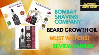 Beard Oil | Bombay Shaving Company | ₹99/- only