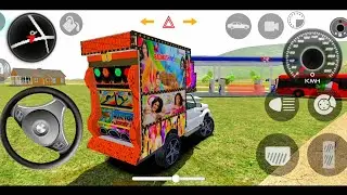 Modified DJ Games:Indian Cars (Gadi Wala Game) - Car Game Android Gameplay#Game#india