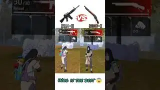 M1A4 -III VS M1887 -X🤯 FREE FIRE 🔥 Gun Ability Test 😱 |  #viral  #freefire #shortsviral