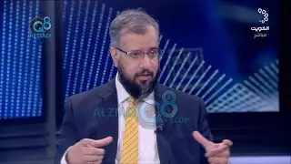 لقاء د.المنذر الحساوي في برنامج (ماذا بعد) عن فيروس الإيدز في الكويت