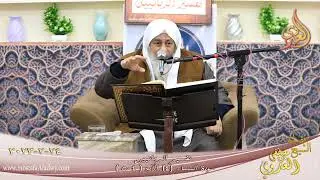 تفسيرالربانيين ـ سورة المائدة ( 4 ) الآيات (4-5) للشيخ مصطفى العدوي  تاريخ 24 2 2023
